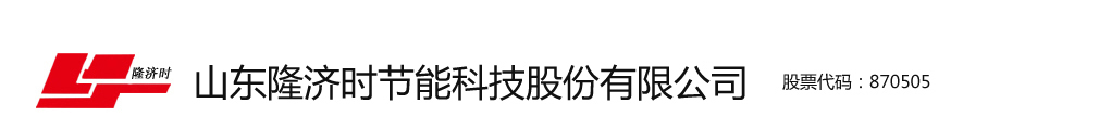 生活污水處理設(shè)備